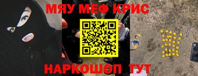 дмт Заводоуковск