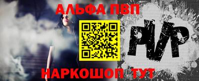 дмт Заводоуковск