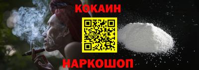 круглые Заволжье