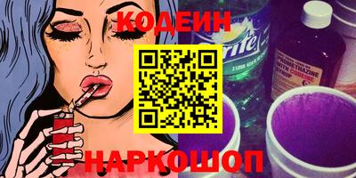 круглые Заволжье