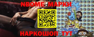 дмт Заводоуковск