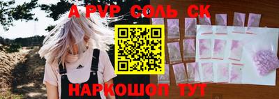 дмт Заводоуковск