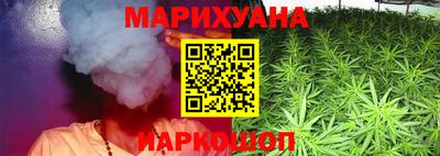 дмт Заводоуковск