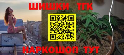 круглые Заволжье