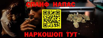 круглые Заволжье