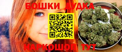дмт Заводоуковск