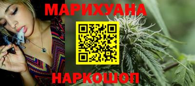 круглые Заволжье