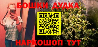 круглые Заволжье