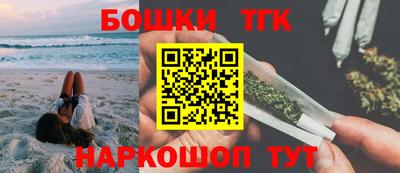 круглые Заволжье