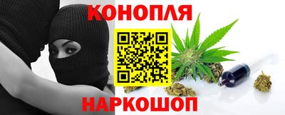 круглые Заволжье
