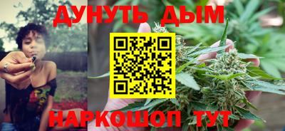 круглые Заволжье