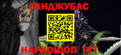 дмт Заводоуковск