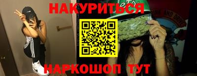 круглые Заволжье