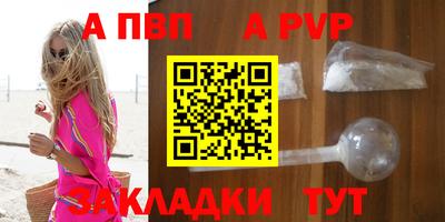 дмт Заводоуковск