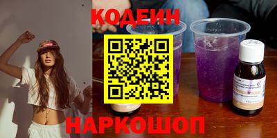 круглые Заволжье