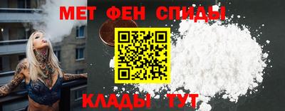 кокаин перу Жуковский