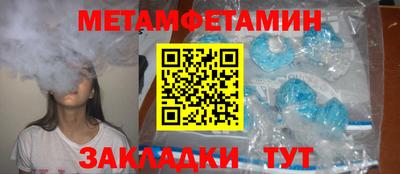 кокаин перу Жуковский
