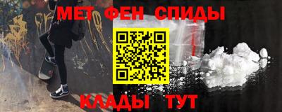 дмт Заводоуковск