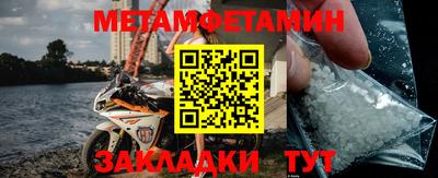 кокаин перу Жуковский