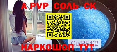 дмт Заводоуковск