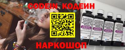 дмт Заводоуковск