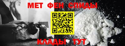 дмт Заводоуковск