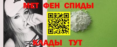 кокаин перу Жуковский
