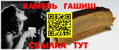 кокаин перу Жуковский