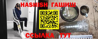 дмт Заводоуковск