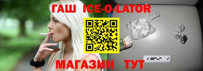 круглые Заволжье