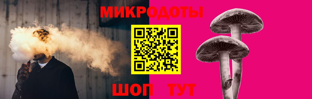 Меф МЯУ МЯУ   МАРИХУАНА  Экстази  Нововоронеж  Мефедрон  ГАШ  Вход с VPN  КОКАИН  A-PVP СОЛЬ кристаллы 